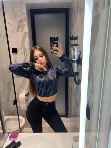 Амалия